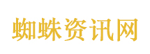 冲刺100万亿